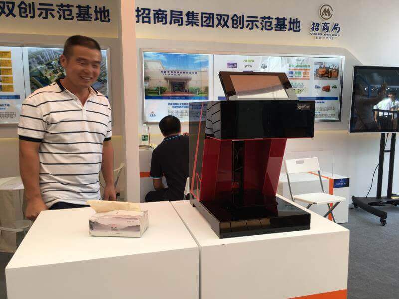 coffee printer in exhibition