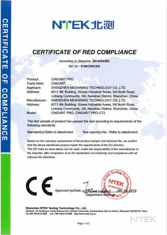 coffee printer CE certification