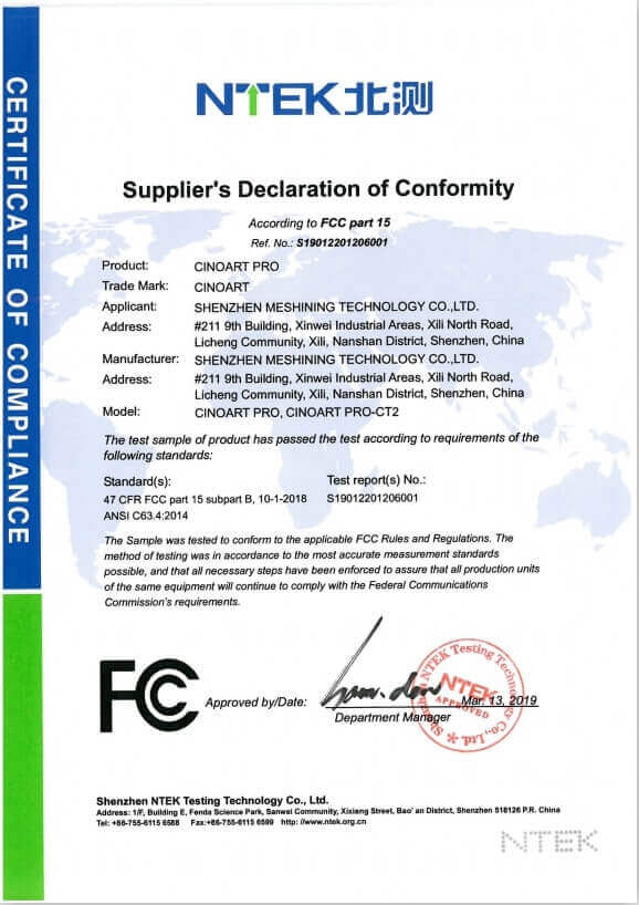 CINOART coffee printer FCC certification photo